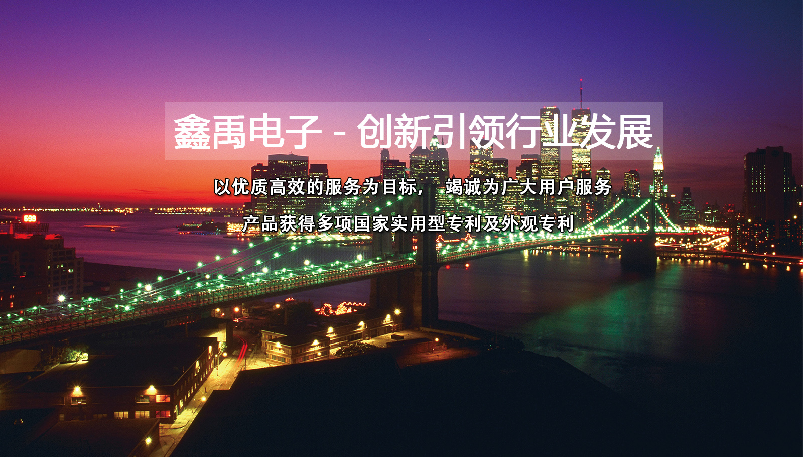 日天堂逼福州led灯具
